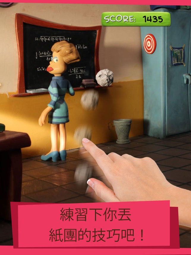 Talking Clay Kids Flippy HD Free(圖3)-速報App