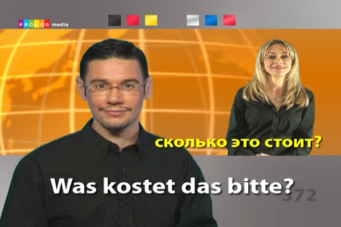 Скриншот из GERMAN - SPEAKit.TV (Video Course) (5X002VIMdl)
