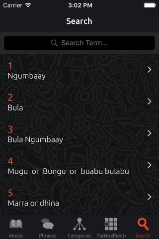 Wiradjuri Dictionary screenshot 4