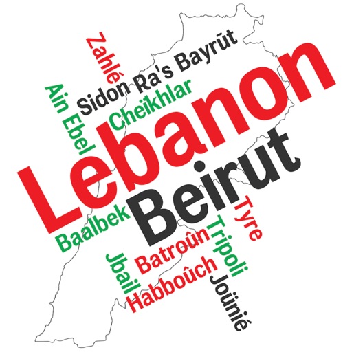 Lebanon Caller ID