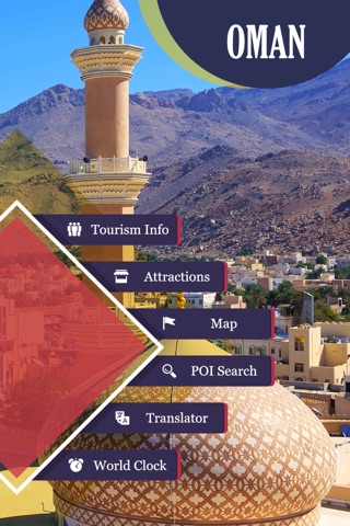 Tourism Oman screenshot 2