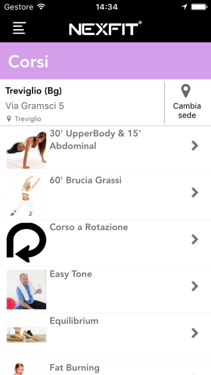 NEXFIT screenshot-3