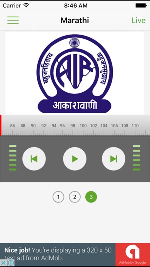 Radio Nation India Fm On The App Store