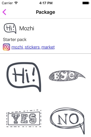 Mozhi screenshot 2