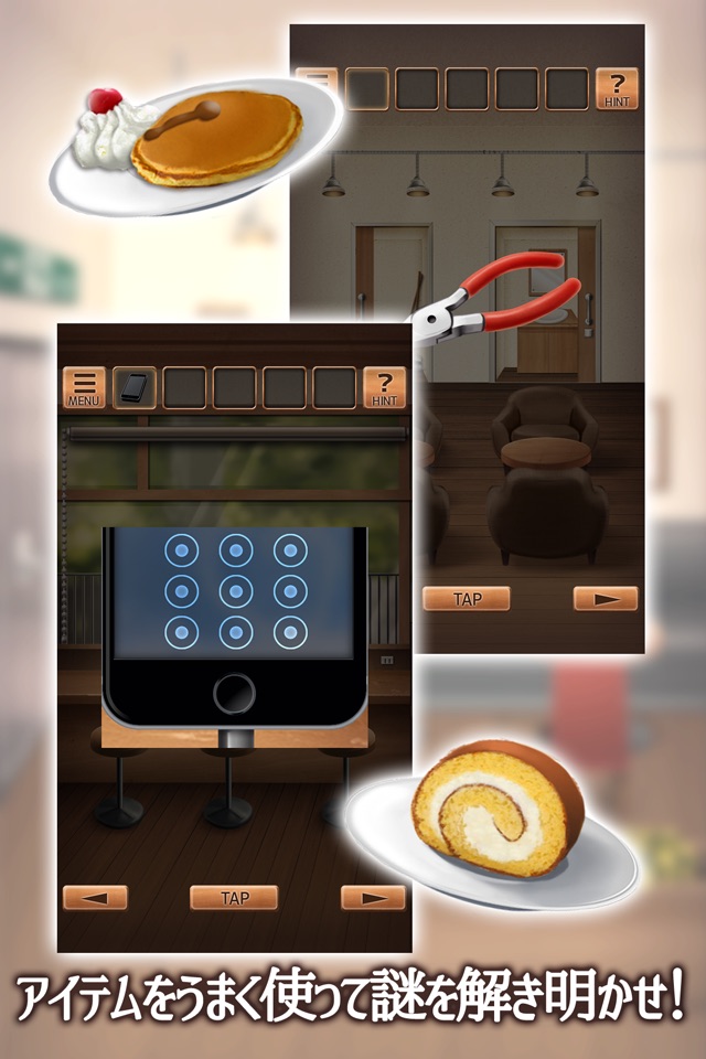 脱出ゲーム 気まぐれカフェの謎解きタイム screenshot 3