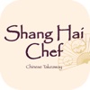 Shanghai Chef, Peterborough