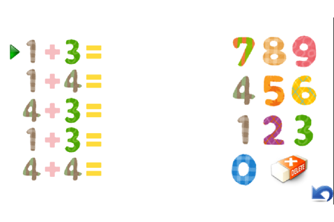 算数を楽しもうLite screenshot 2