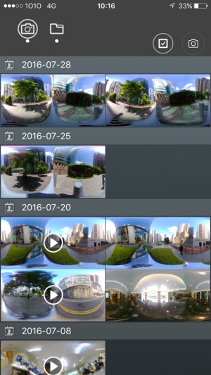 VR 360 Camera - Thomson(圖5)-速報App