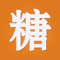 糖尿病养生食疗百科