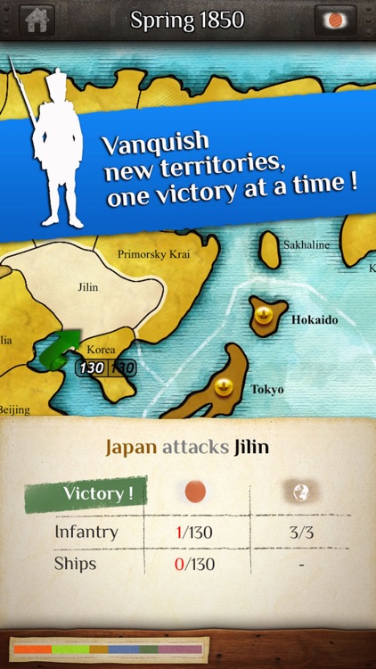 Empires II: What Would You Risk for World Conquest? screenshot-3