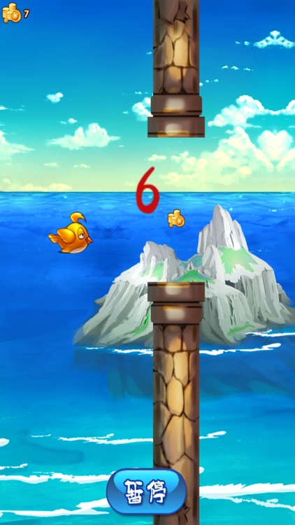 Twin Flying Bird screenshot-4