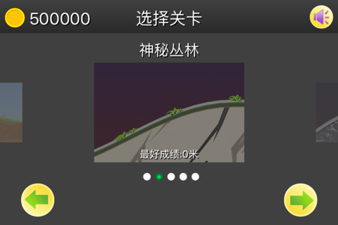 Hill Racing - Mountain Climbers screenshot 3
