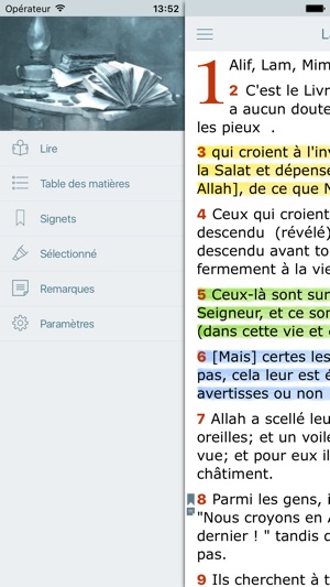 Ecouter le Coran en Français. Holy Quran in French(圖3)-速報App