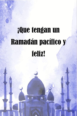 Ramadán Mubarak 2016 - Mensajes frases y citas para el Ramadan Kareem screenshot 2