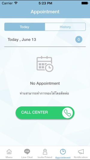 SARUNCARE Clinic - ศรัณย์แคร์ คลินิก(圖5)-速報App