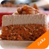 Carrot Cake Recipes