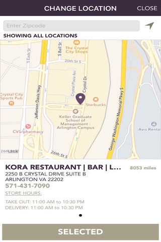 Kora Restaurant screenshot 2