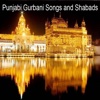 Punjabi Gurbani Songs and Shabads