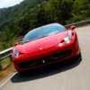 HD Car Wallpapers - Ferrari 458 Italia Edition - Alper Alten