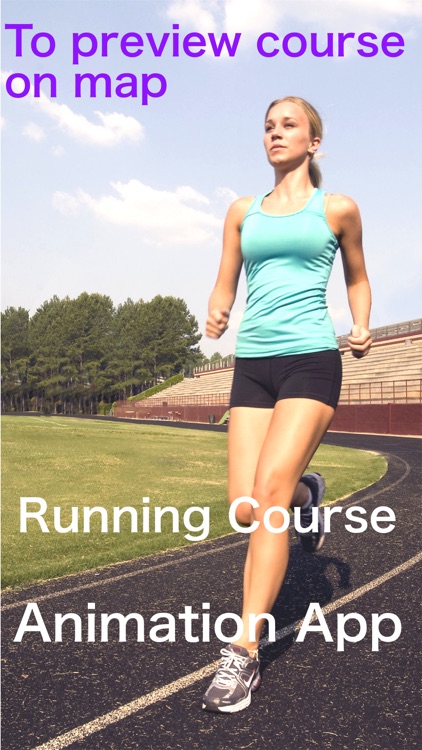 Course Preview App - picturization of running scene screenshot-0