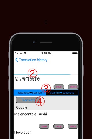 Japanese to Spanish Translator - Spanish to Japanese Language Translation  Dictionary screenshot 2