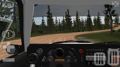 Drive screenshot1