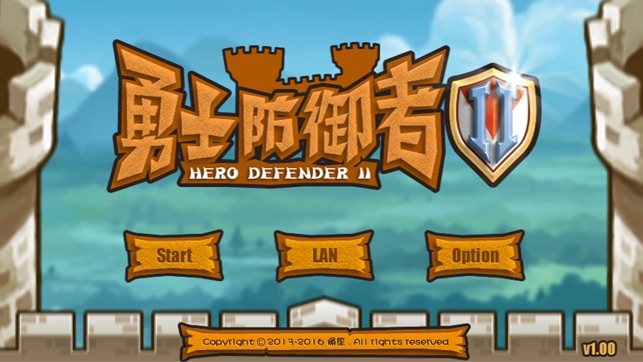 Hero defender 2