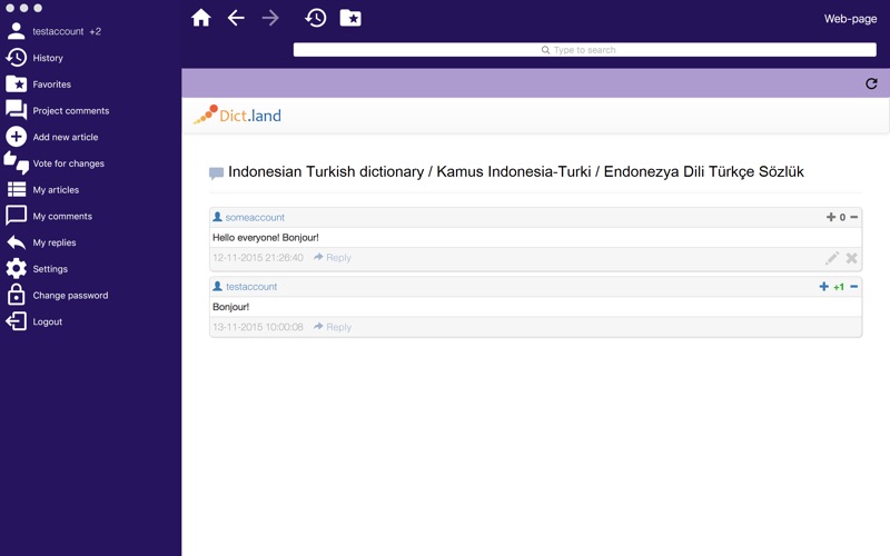 Indonesian Turkish dictionary thumbnail 3