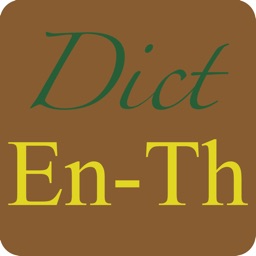 English Thai Dictionary Offline Free Bilingual