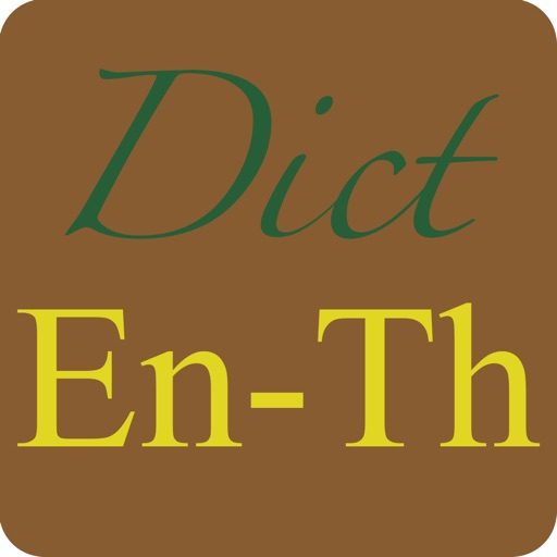 English Thai Dictionary Offline Free Bilingual