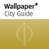 Rio de Janeiro: Wallpaper* City Guide