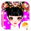 Chiness  Princess - Girl Games