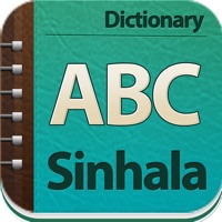 English - Sinhala Dictionary App Download - Android APK