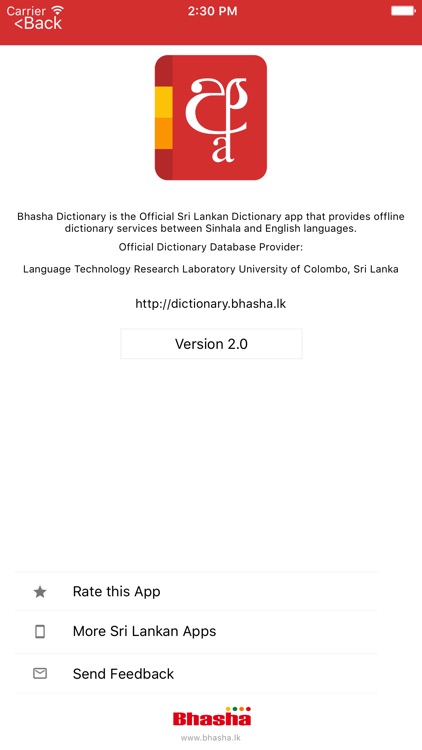 Bhasha Sinhala Dictionary screenshot-4