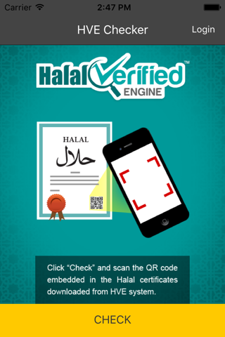 HVE QR Checker screenshot 2