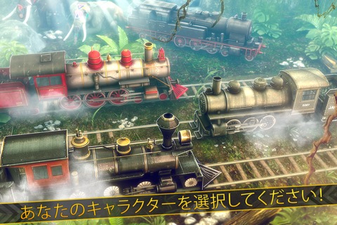 列車 ドライビング 鉄道 路線 | 無料 電車 乗り換え レースゲームのおすすめ画像4