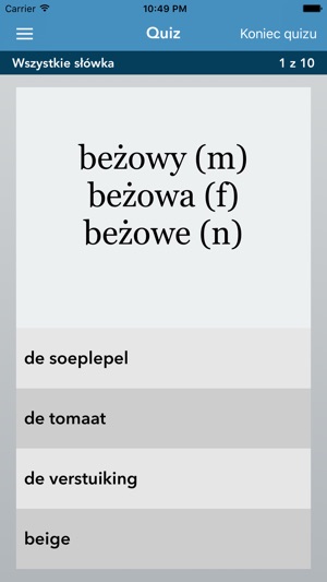 Polish | Dutch - AccelaStudy®(圖4)-速報App