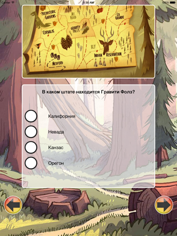 Gravity Quiz - викторина по мотивам сериала Гравити Фолз для iPad