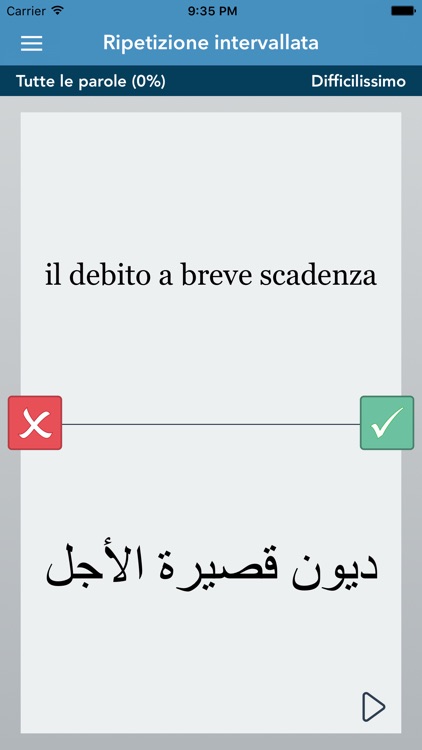 Italian | Arabic - AccelaStudy