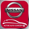 NISSAN Servon