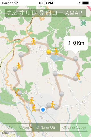 九州オルレ  別府コースMAP - náhled
