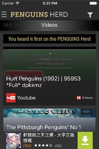 Sports Herder for Penguins screenshot 4