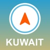 Kuwait GPS - Offline Car Navigation