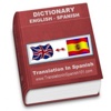 Dictionary English Spanish