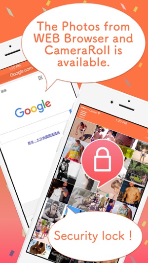 Photo management in the lock with a secret camera roll - Pan(圖2)-速報App