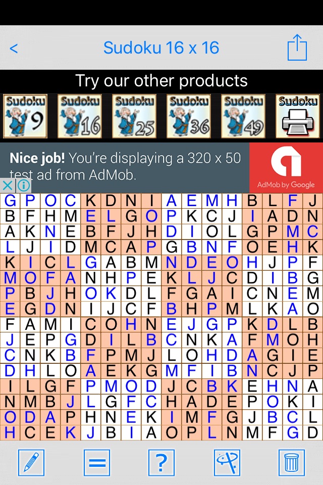 Sudoku Generator screenshot 3