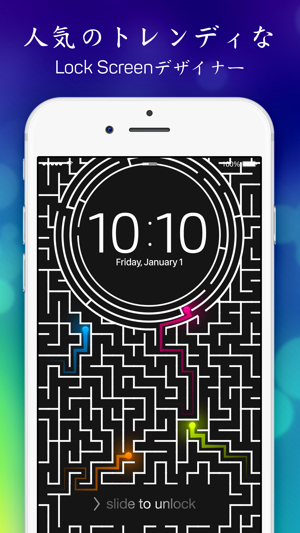 ロック画面 作成 ライブ壁紙無料 ロック画面 をapp Storeで