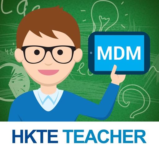 HKTE MDM Teacher App