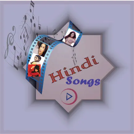 Hindi Songs HD Читы