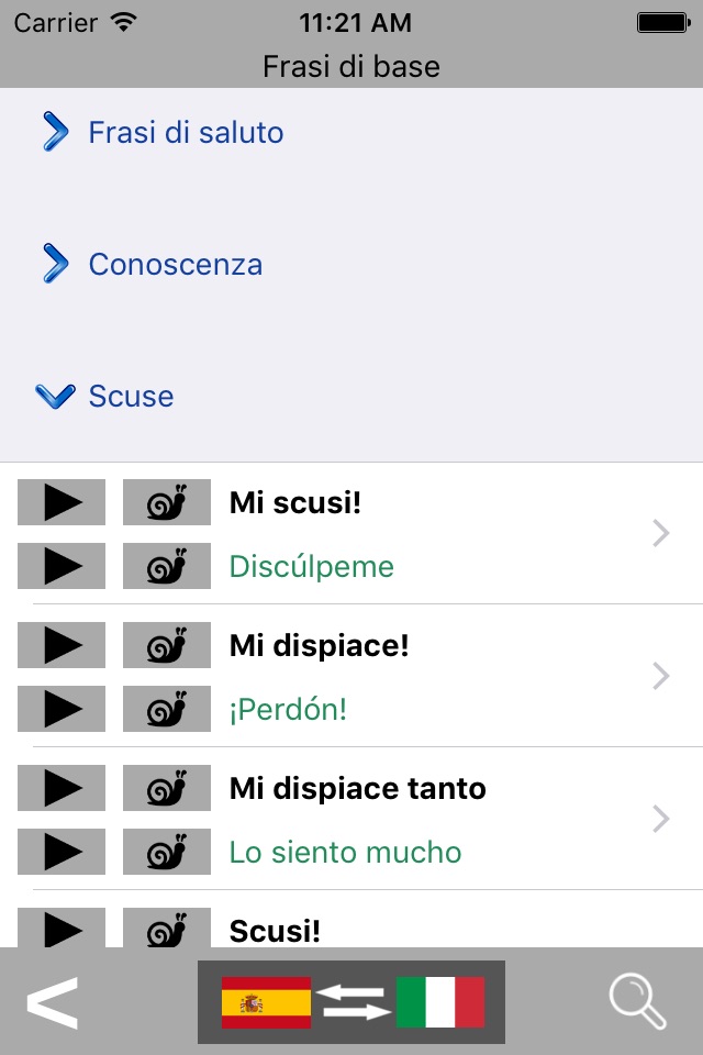 Spanish / Italian Talking Phrasebook Translator Dictionary - Multiphrasebook screenshot 2